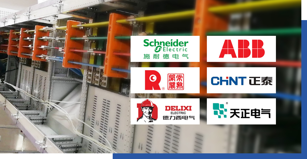 中國畜牧業電子圍欄解決方案先行者